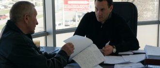 Что делать при отказе в регистрации права собственности на квартиру, земельный участок или другой объект недвижимости