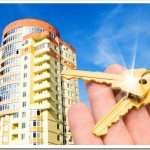 Что придётся оплачивать после приобретения недвижимости?