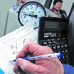 What are general house needs (CHN)?