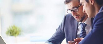 Дарение между юридическими лицами: запрещено или нет, виды подарков между коммерческими организациями и порядок оформления и регистрации сделки