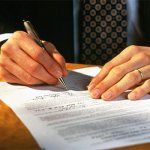 договор коммерческого займа