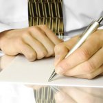 Договор задатка при покупке земельного участка – образец