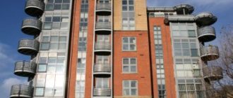 expensive apartments