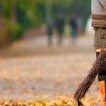 Дворник это кто