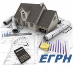 EGRN about the property