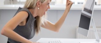 Фото: pixabay.com