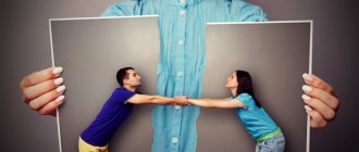 Фото: pixabay.com