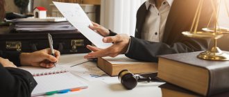 Where to get a certificate of legal capacity, and in what cases is it required?