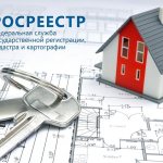 гнк расшифровка