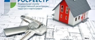 гнк расшифровка