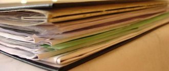информационный ресурс гкн
