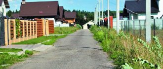 ижс или снт что лучьше