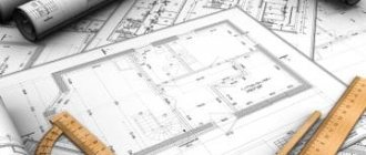 cadastral documents for the land plot