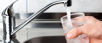 как меньше платить за коммунальные услуги и сэкономить