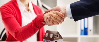 How to find buyers for an apartment as a realtor