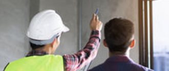 How to protect yourself when buying an apartment from a contractor