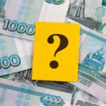 Как оценить стоимость земельного участка?