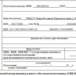 Как оформить дом в собственность построенный на своей земле в 2020