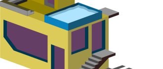 Как получить бумажную выписку из ЕГРН с печатью 1