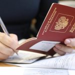 Как получить идентификационный номер без прописки и регистрации?