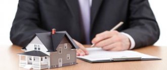 How are payments made when an insured event occurs?