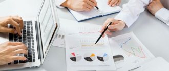 How to carry out accelerated registration of ownership of an apartment