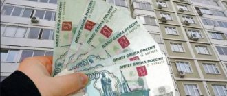 Как решиться на ипотеку и стоит ли её брать в 2021 году