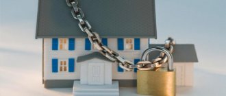 How to remove a lien from real estate-1