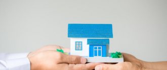 how to remove the encumbrance