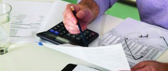 Как ускорить приватизацию квартиры