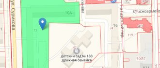 Как узнать границы своего двора и для чего это нужно?