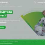 Как вернуть страховку по ипотеке ДомКлик от Сбербанка в [year] году