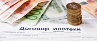 Какие действия при одобрении заявки