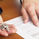 Ключи от дома