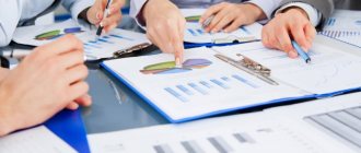 Utilities for legal entities
