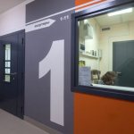 Консьерж в доме