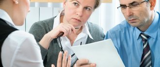 Consultation