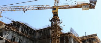 Материал для постройки дома - каркасно-монолитные конструкции