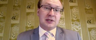 Межведомственная комиссия: признание жилья аварийным