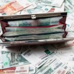 Can the chairman of the HOA receive a salary?