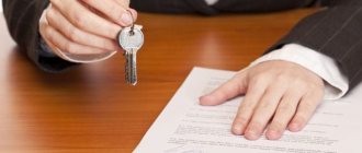 Можно ли выселить бывшего супруга из квартиры или дома. как правильно это сделать