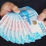 Налог на дарение недвижимости не родственнику