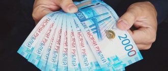 Tax on gift of real estate to non-relatives