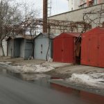 Налог на гараж