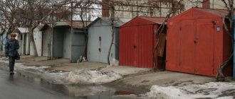 Garage tax
