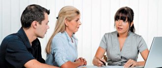 inheritance tax