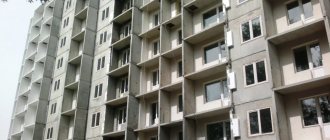 purpose of the construction site
