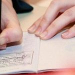 негде прописаться, что делать?