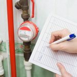 water meter malfunctions