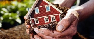Illegal redevelopment of an apartment: consequences, fines, liability 2020